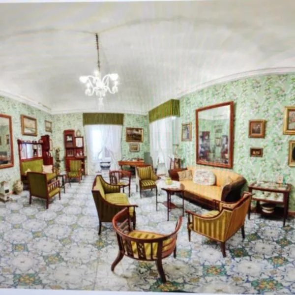 Relais - Galleria Gagliardo, hotel v destinácii Polizzi Generosa