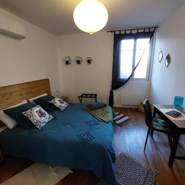 Les Minimes, hotel v destinácii Issoudun