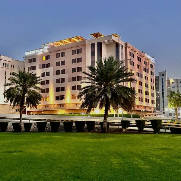 Golden Tulip Muscat, hotel in Jāl