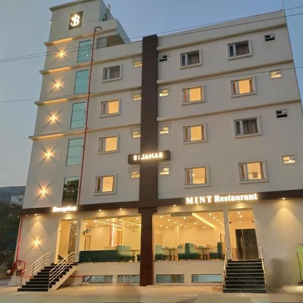 Hotel JANAS, hotel v destinaci Tirupati