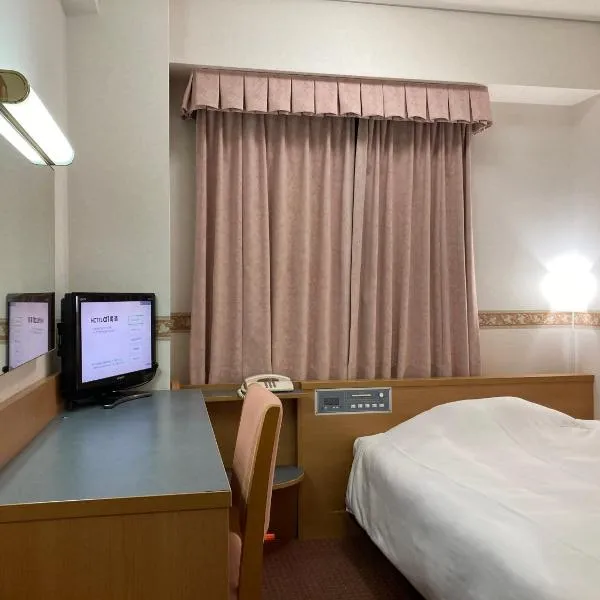 Hotel Alpha-One Onomichi, хотел в Ономичи