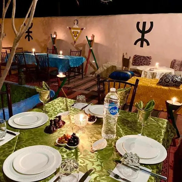 Riad Assia Foum Zguid, khách sạn ở Foum Zguid