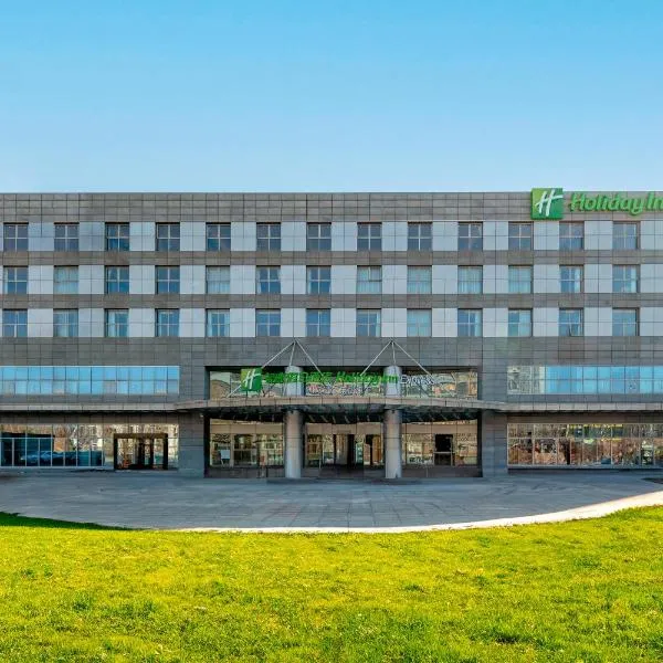Holiday Inn Express Beijing Conference Center by IHG, hotel a Pechino