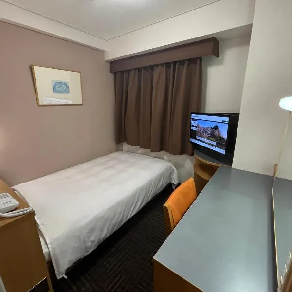 Hotel Alpha-One Koriyama Higashiguchi, viešbutis mieste Miharu