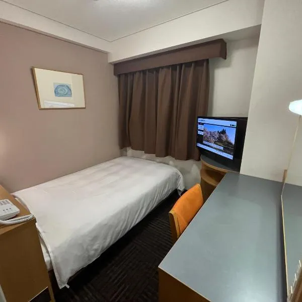 Hotel Alpha-One Koriyama Higashiguchi, готель у місті Miharu