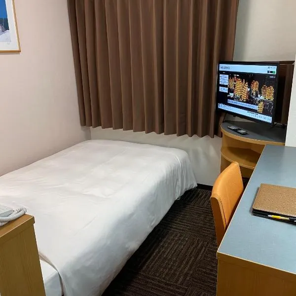 Hotel Alpha-One Akita, hotel in Akita