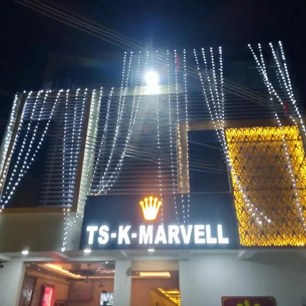 TS-K-MARVELL, hotel v destinaci Rāmeswaram