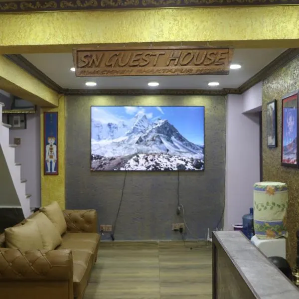 SN Guest House, hotel v destinaci Bhaktapur