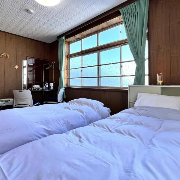 Guest House Korasshai Nakajo, hotel i Tokamachi