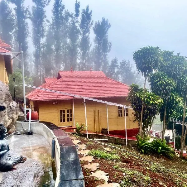 Nature's cradle resort, hotel in Yercaud