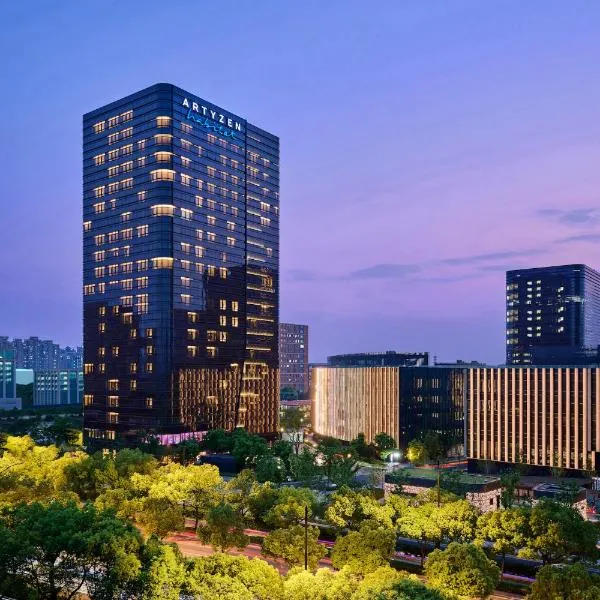 Artyzen Habitat Taopu Shanghai – hotel w mieście Gucun