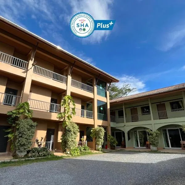 Srichada Hotel Khaolak - SHA Extra Plus โรงแรมในเขาหลัก
