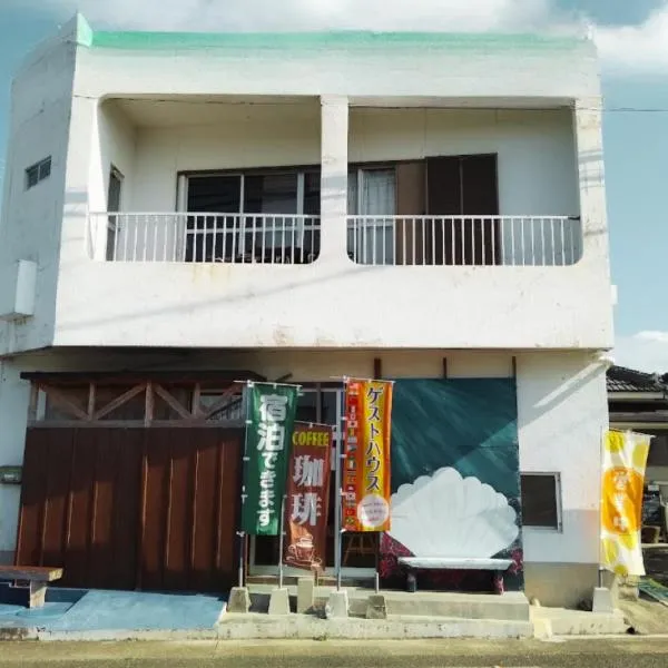 ゲストハウスジェイズ一日お一組限定-GuesthouseJ's, hotel v destinaci Amagi