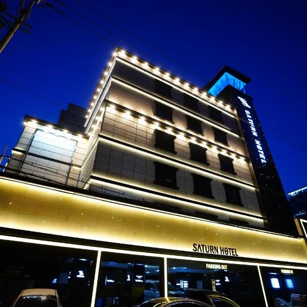 Dongdaemun Saturn Hotel, hotel in Seoel