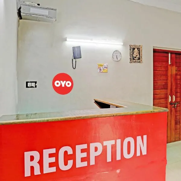 OYO Flagship The Zoo House, hotel in Kaliānpur