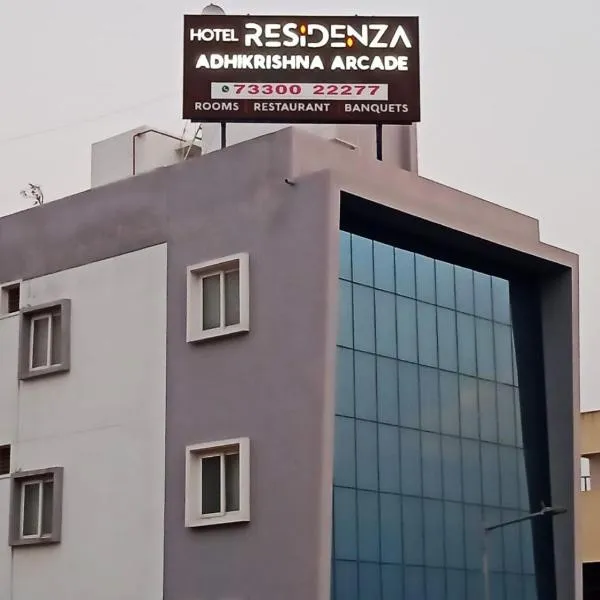 Residenza Adhikrishna Arcade, hotel v destinaci Erode