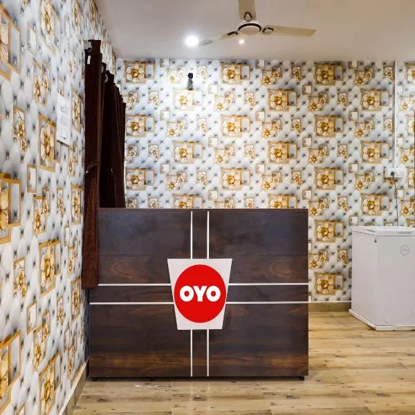 Super OYO Flagship Kompally Residency, hotel v destinácii Turkapally