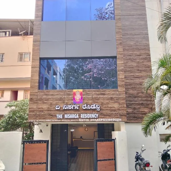 The Nisarga Residency, hotell Bangalore’is