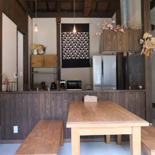 橙日, hotel v mestu Itoshima