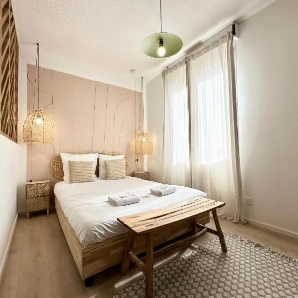 LE PLUMAÇON - Agréable - Proche Gare, hôtel à Mont-de-Marsan