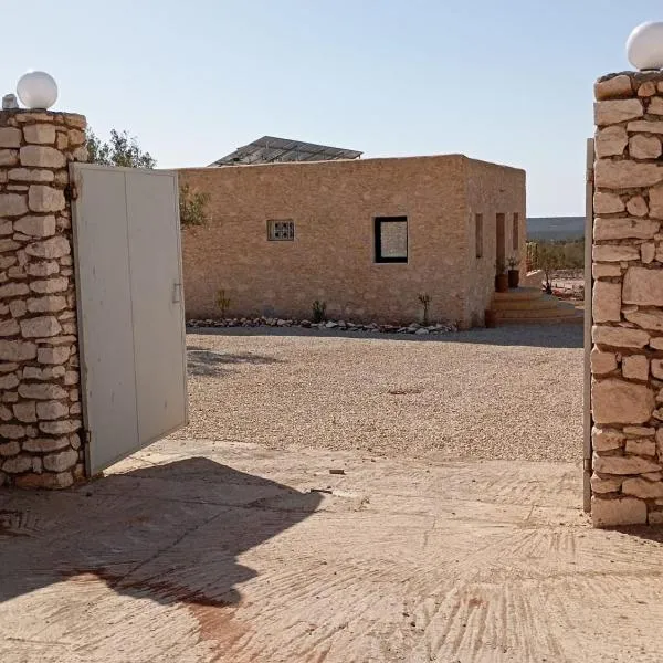 Harmonie des alizés, hotel v destinaci Essaouira