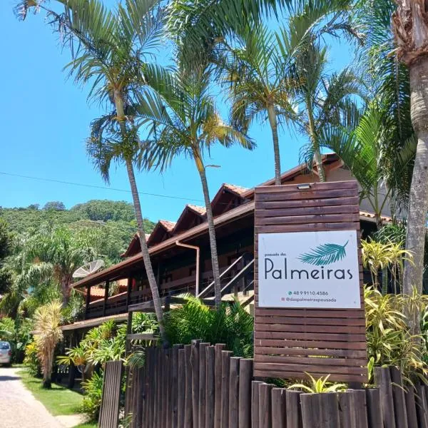 Pousada das Palmeiras, hotel em Garopaba