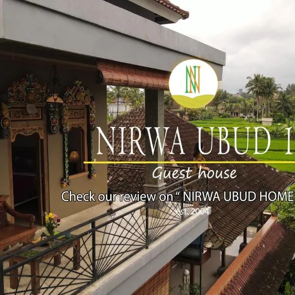 Nirwa 1 Ubud Guesthouse, hotel in Ubud