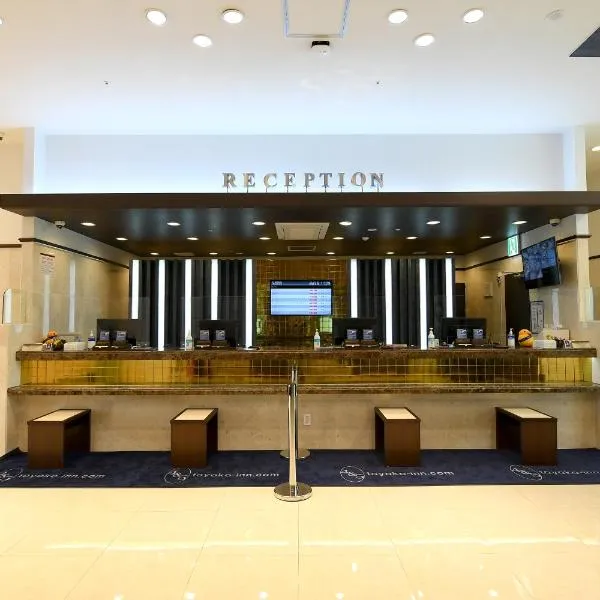 Toyoko Inn Changwon, hotel di Chinhae