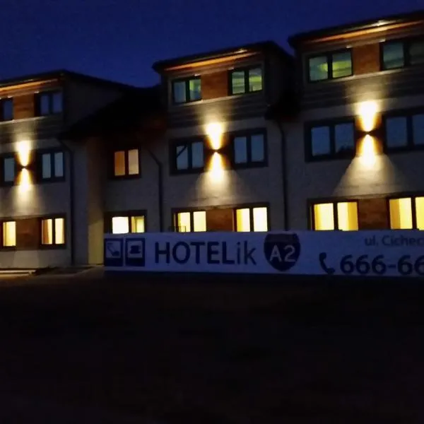 Hotelik A2, отель в городе Прушков