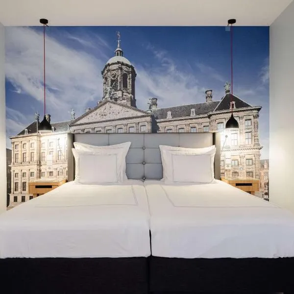 سويسوتيل أمستردام، فندق في هالفويغ