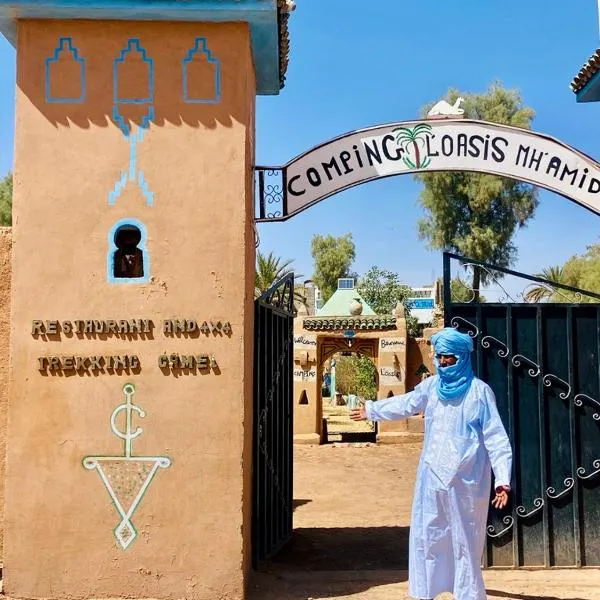Auberge L'Oasis Mhamid, hotel a M'Hamid