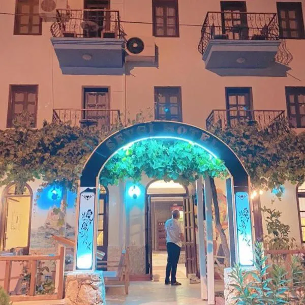 Sevgi Hotel Kalkan、Kozağaçのホテル