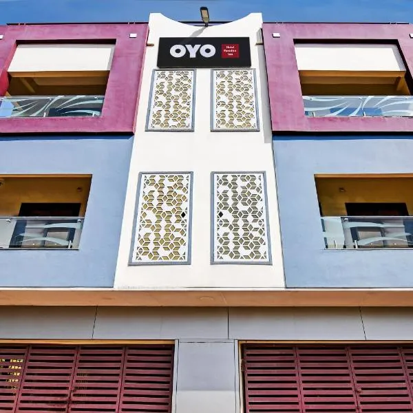 OYO Home Modern Stay Near Iter, hótel í Khandagiri