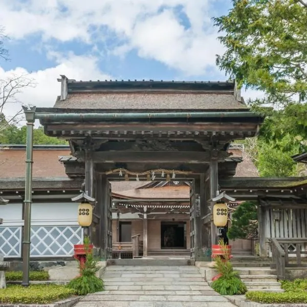 Viesnīca 高野山 真田坊 蓮華定院 -Koyasan Sanadabo Rengejoin- pilsētā Kojasana