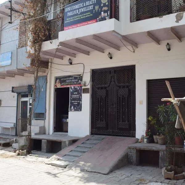 thirteen homestay, hotel v destinaci Mathura
