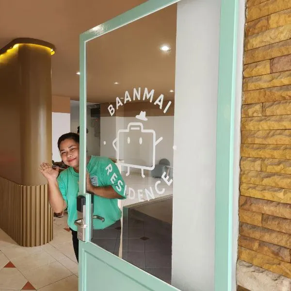 Baanmai Residence, hotel v destinaci Ban Krabi Yai