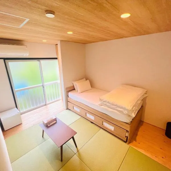 CONNECT, - Vacation STAY 33451v, hotel v destinaci Arita