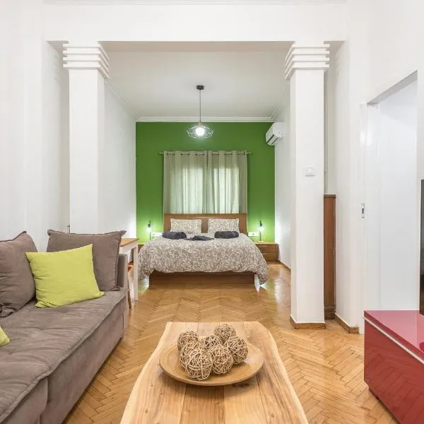 Stylish Luxury Apartment at Ampelokipi Metro Station, hotel em Atenas