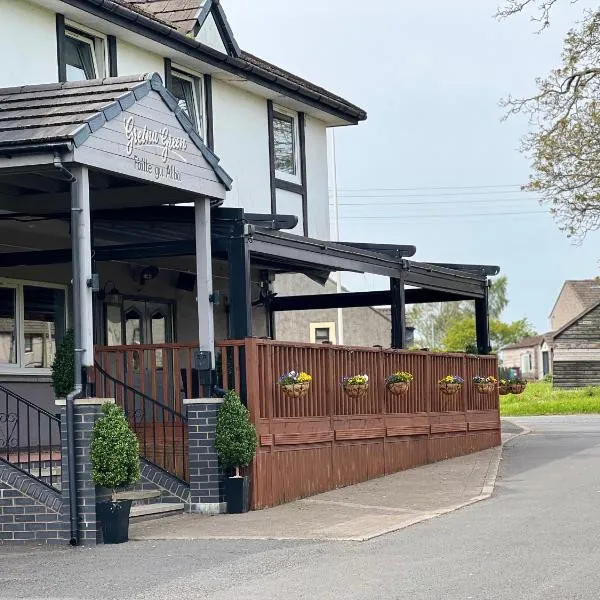 Hazeldene Hotel, hotel in Gretna Green