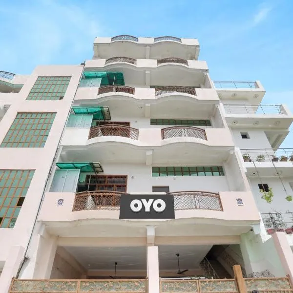 OYO Flagship Lucky Hotel, ξενοδοχείο σε Binaur