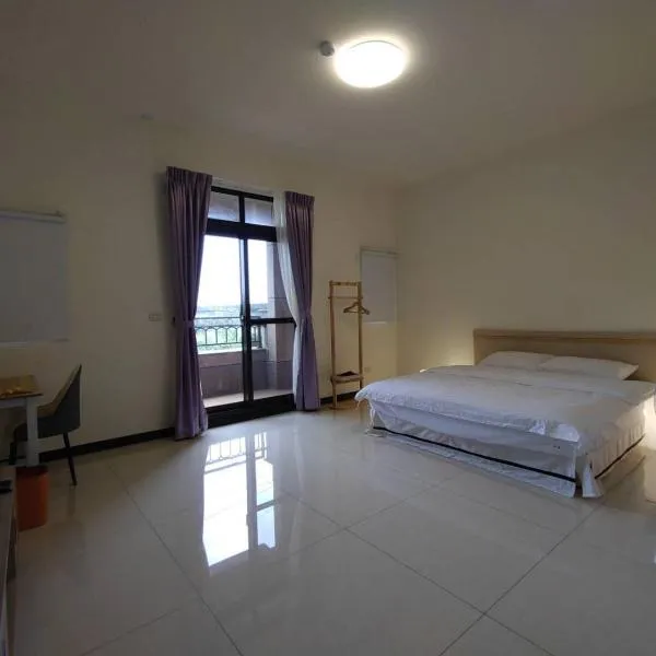 Caiteng B&B, hotel v destinaci Čung-li