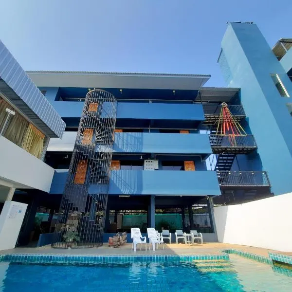 Watket Hotel โรงแรมวัดเกต, hôtel à Chiang Mai