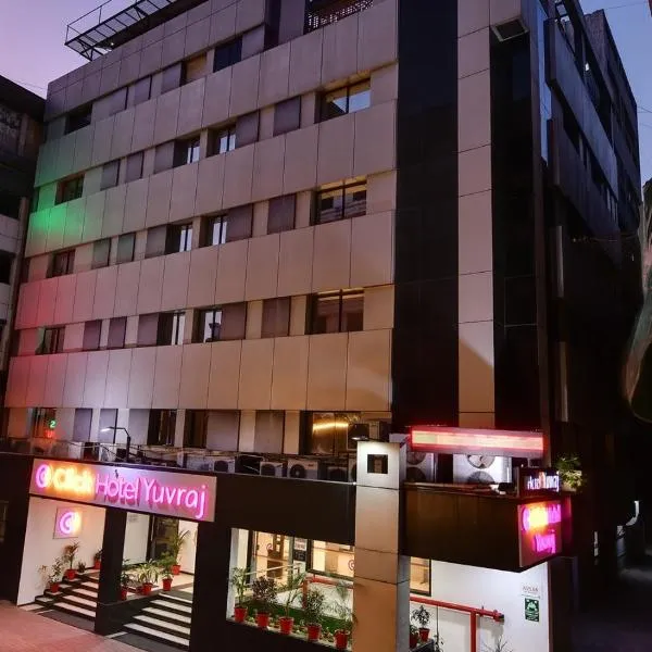 Click Hotel Yuvraj, hotel in Surat