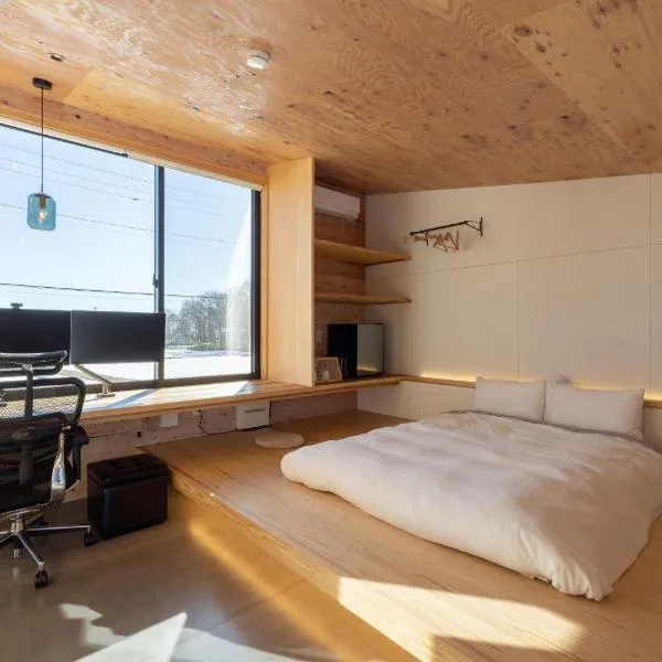 森deワーケなすっぽ 木の温もりとホテルライクな佇まい 森のバレルサウナ, hotel in Nasu