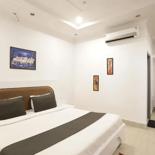 Goroomgo Hotel Hi5 Stay Near Care Hospital, hotel v destinaci Chandaka