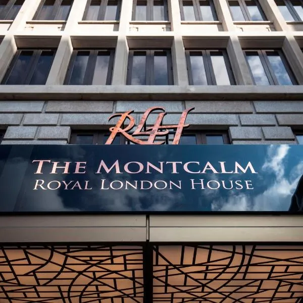 Montcalm Royal London House, London City、ウォルサム・フォレストのホテル