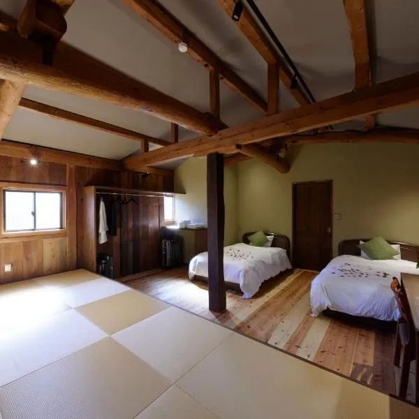 ゲストハウス長閑, hotel in Toyooka
