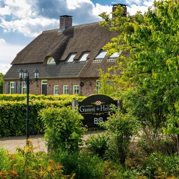 Gasterij de Heihorst, hotel en Asten-Heusden