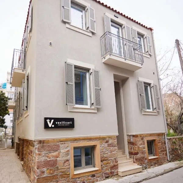 Vasilicari Apartments, hotel v destinaci Chios