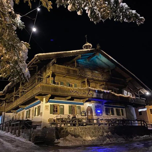 호프가르텐 임 브릭젠탈에 위치한 호텔 Fuchswirt Kelchsau Landgasthof-Hotel